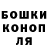 APVP Соль Boba Nikson