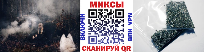 Бутират бутандиол  Купить закладки  Валдай 