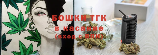 соль курить ск Карталы