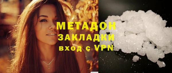 соль курить ск Карталы