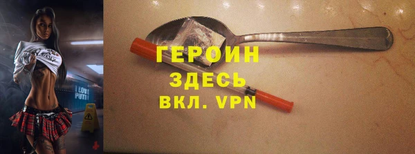 соль курить ск Карталы