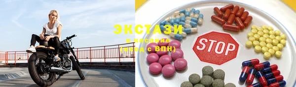 метадон Касимов