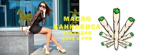 мескалин Карпинск
