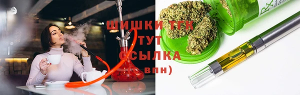 мескалин Карпинск