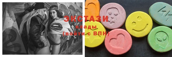 мескалин Карпинск