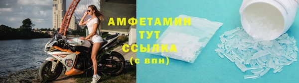 соль курить ск Карталы