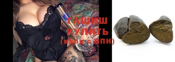соль курить ск Карталы