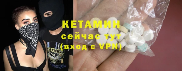 соль курить ск Карталы
