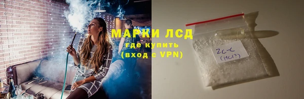 метадон Касимов