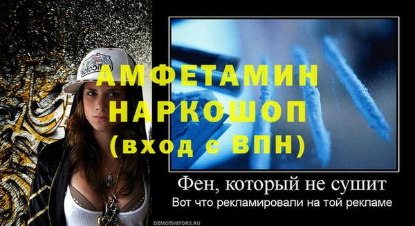 метадон Касимов