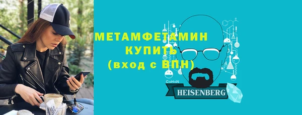 метадон Касимов