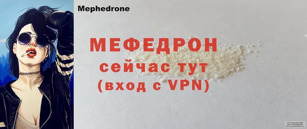соль курить ск Карталы