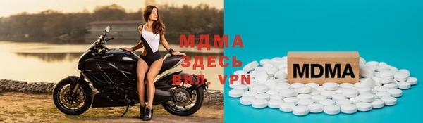 метадон Касимов
