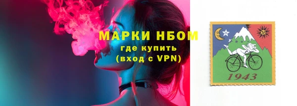 соль курить ск Карталы