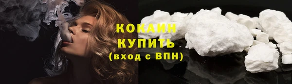 соль курить ск Карталы