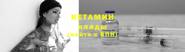мескалин Карпинск