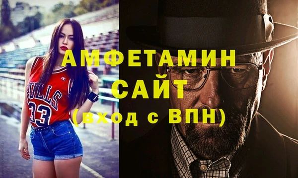 мескалин Карпинск