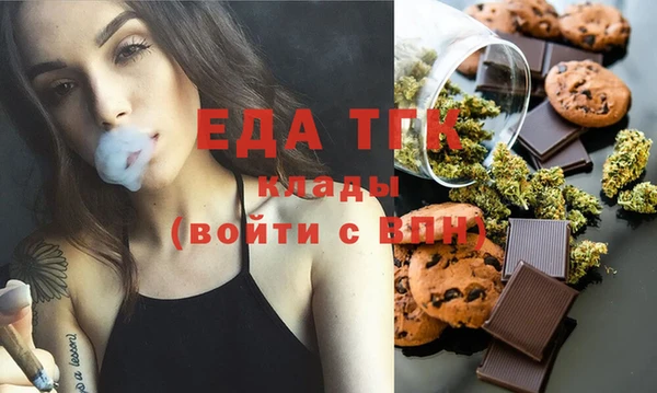 метадон Касимов