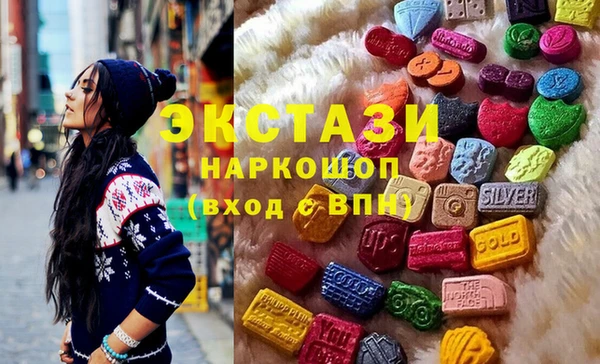 метадон Касимов