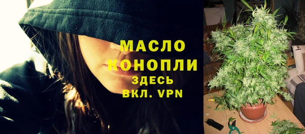 мескалин Карпинск