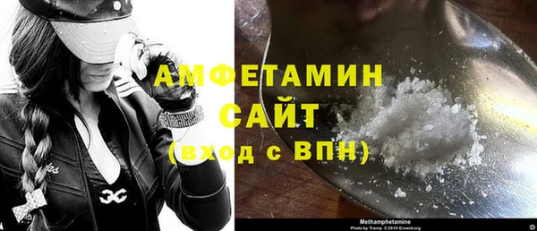 метадон Касимов