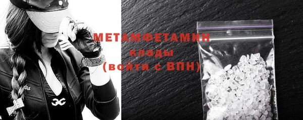мескалин Карпинск