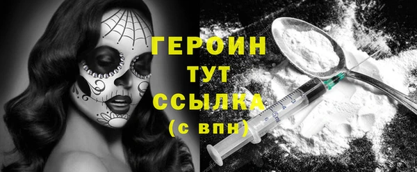 метадон Касимов