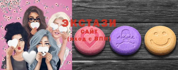 метадон Касимов