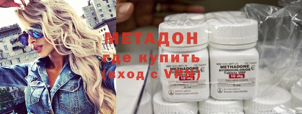 мескалин Карпинск