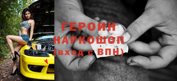 мескалин Карпинск