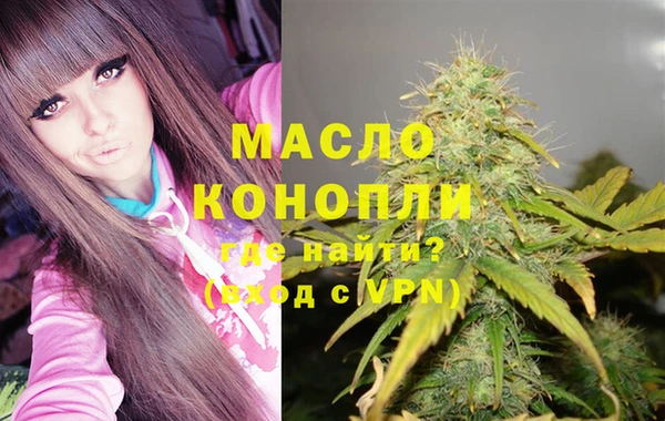 метадон Касимов