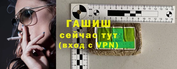 соль курить ск Карталы