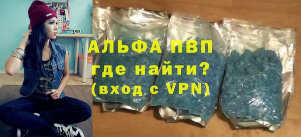 соль курить ск Карталы