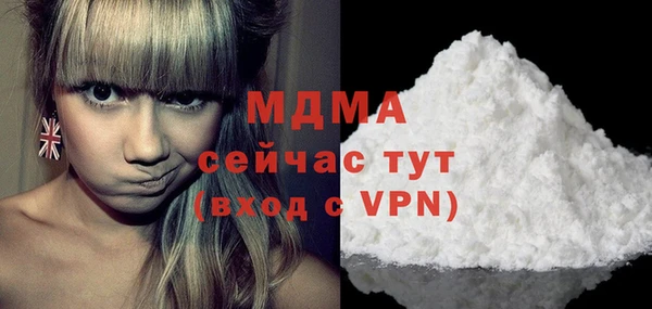 метадон Касимов