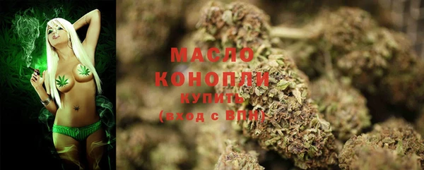 мескалин Карпинск