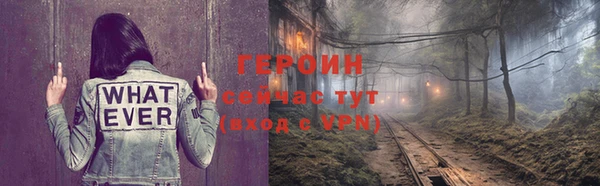 соль курить ск Карталы
