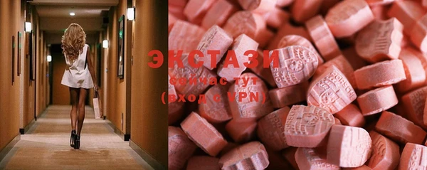 мескалин Карпинск