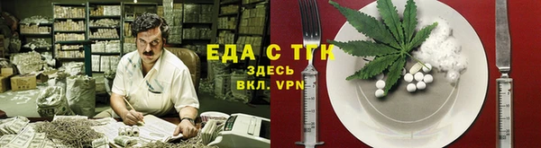 соль курить ск Карталы